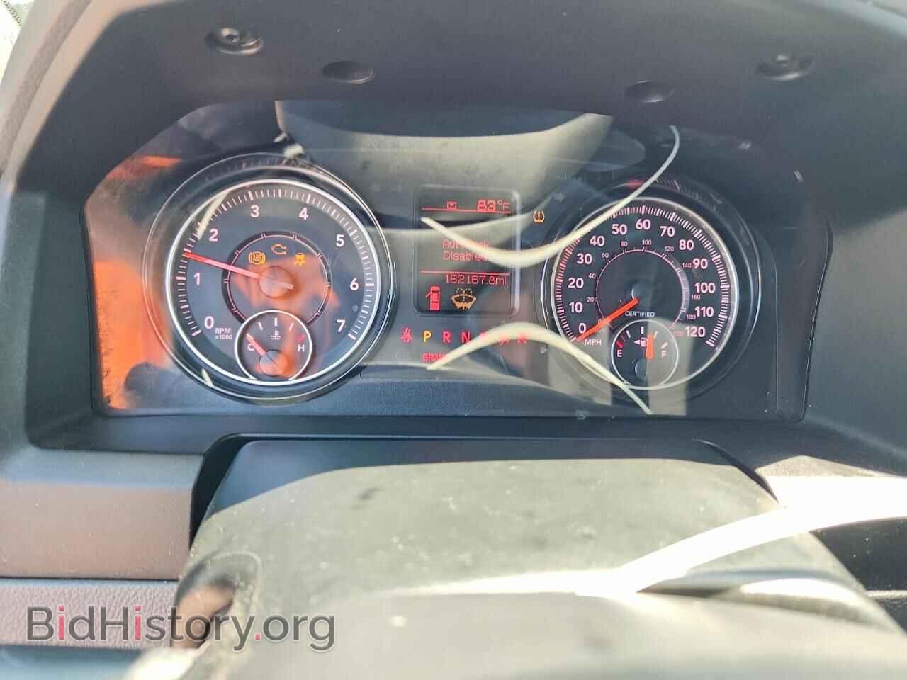 2020 RAM 1500 - VIN: 1C6RR7XT3LS122714 - Фото 9