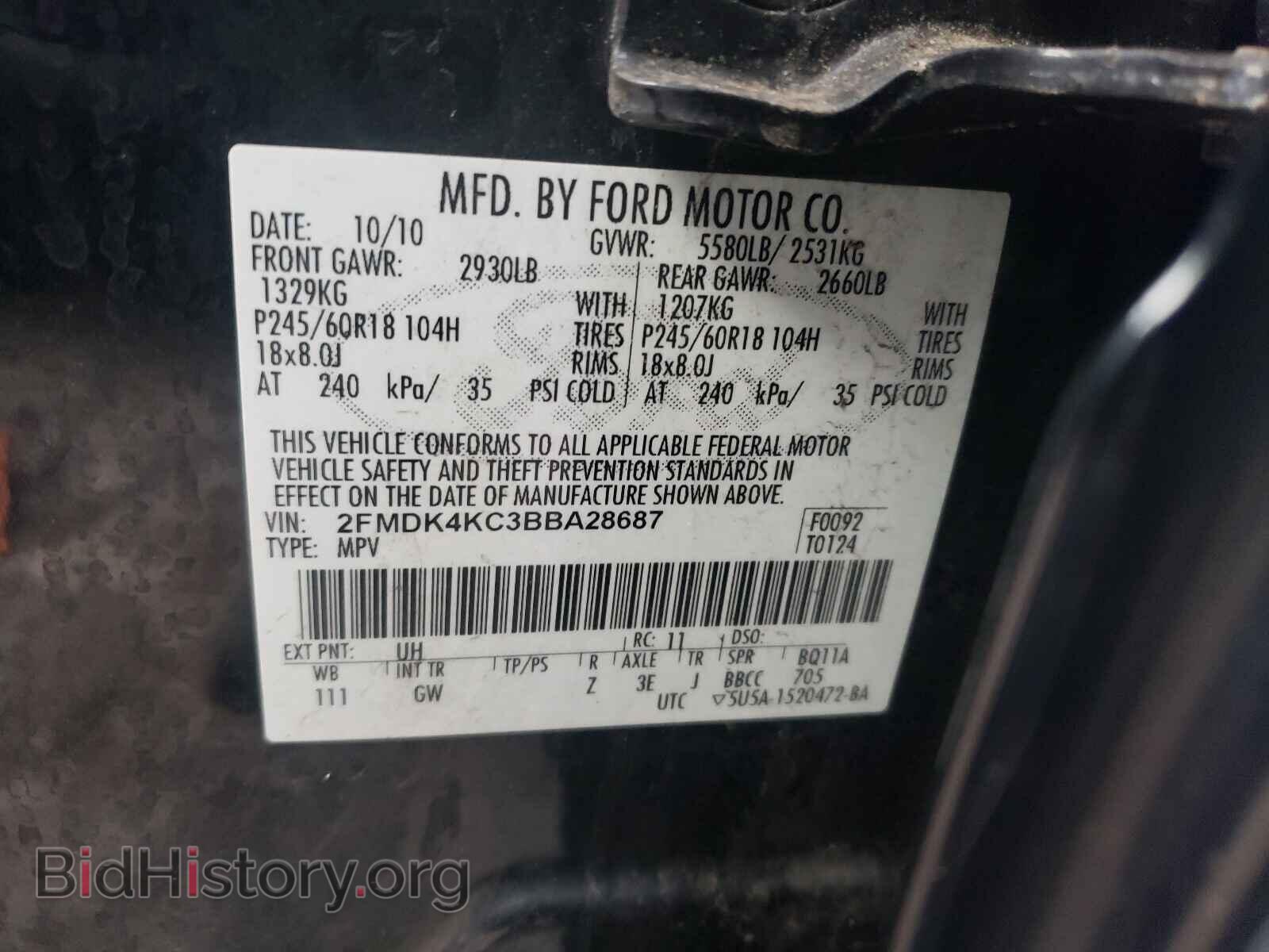 2011 FORD EDGE - VIN: 2FMDK4KC3BBA28687 - Photo 10