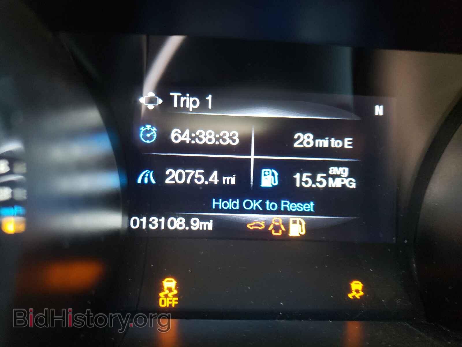 2017 FORD MUSTANG - VIN: 1FA6P8CF6H5280838 - Фото 8