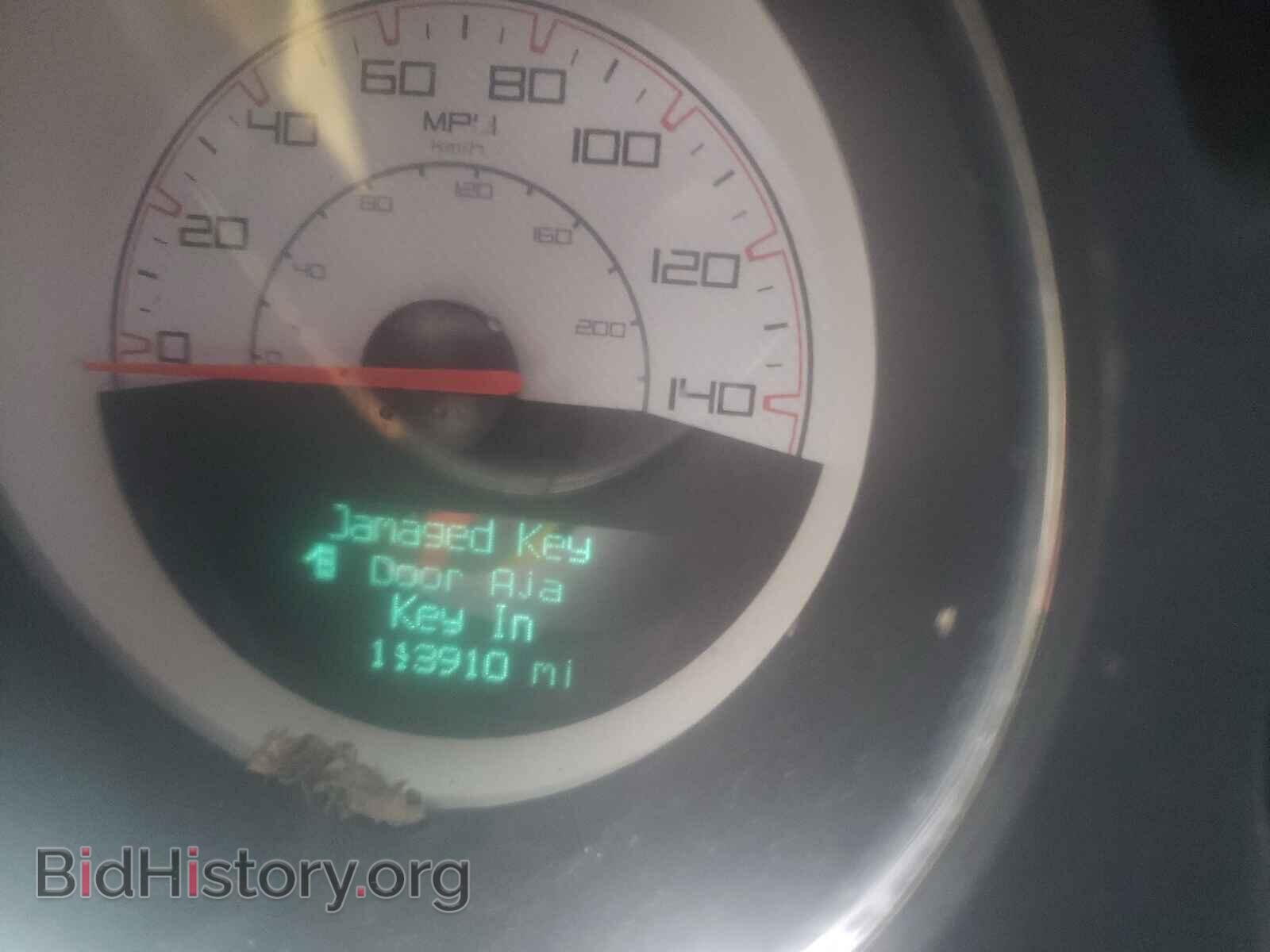 2014 DODGE CHALLENGER - VIN: 2C3CDYAG2EH238564 - Фото 8