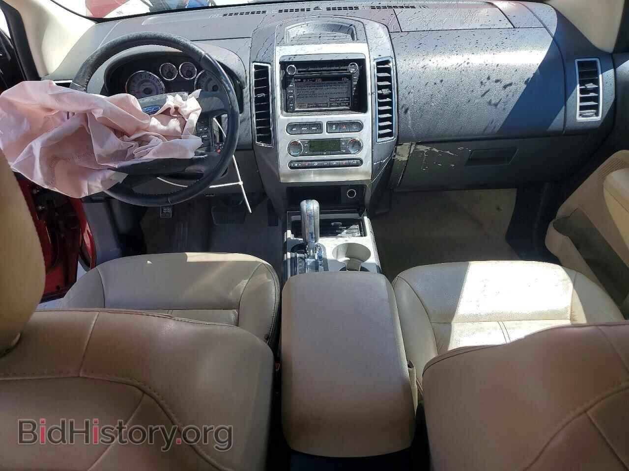 2008 FORD EDGE - VIN: 2FMDK49C38BB15049 - Photo 8