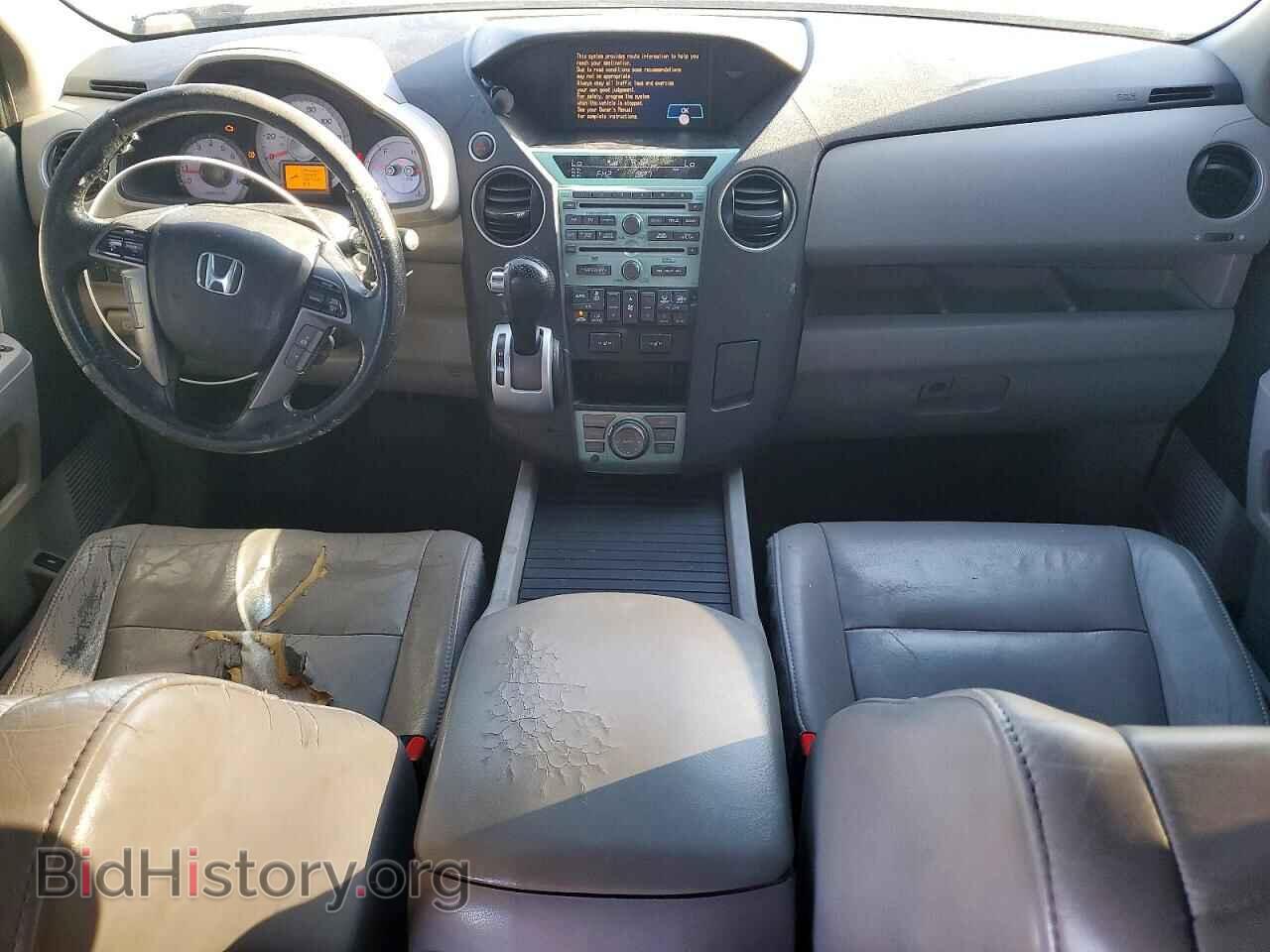 2011 HONDA PILOT - VIN: 5FNYF4H96BB051776 - Photo 8
