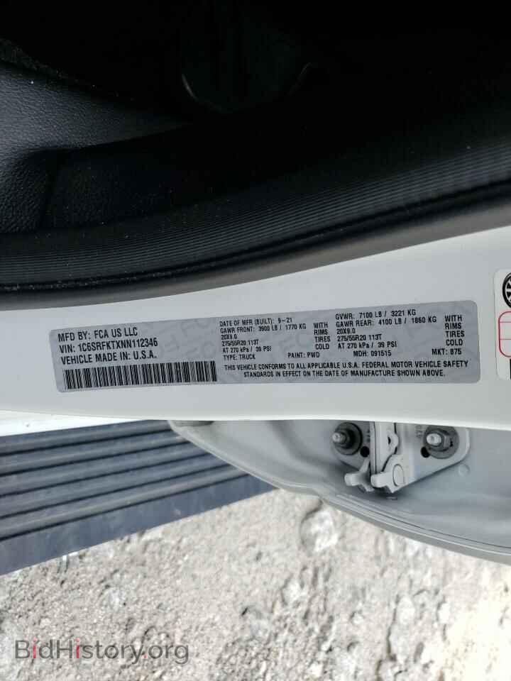 2022 RAM 1500 - VIN: 1C6SRFKTXNN112346 - Фото 13