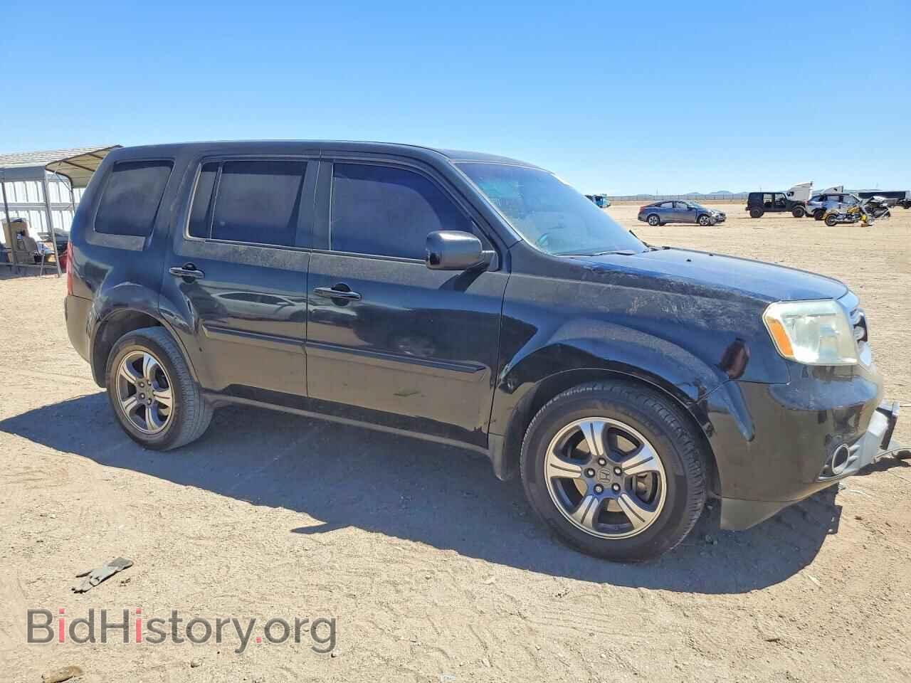 2015 HONDA PILOT - VIN: 5FNYF3H37FB027675 - Фото 4
