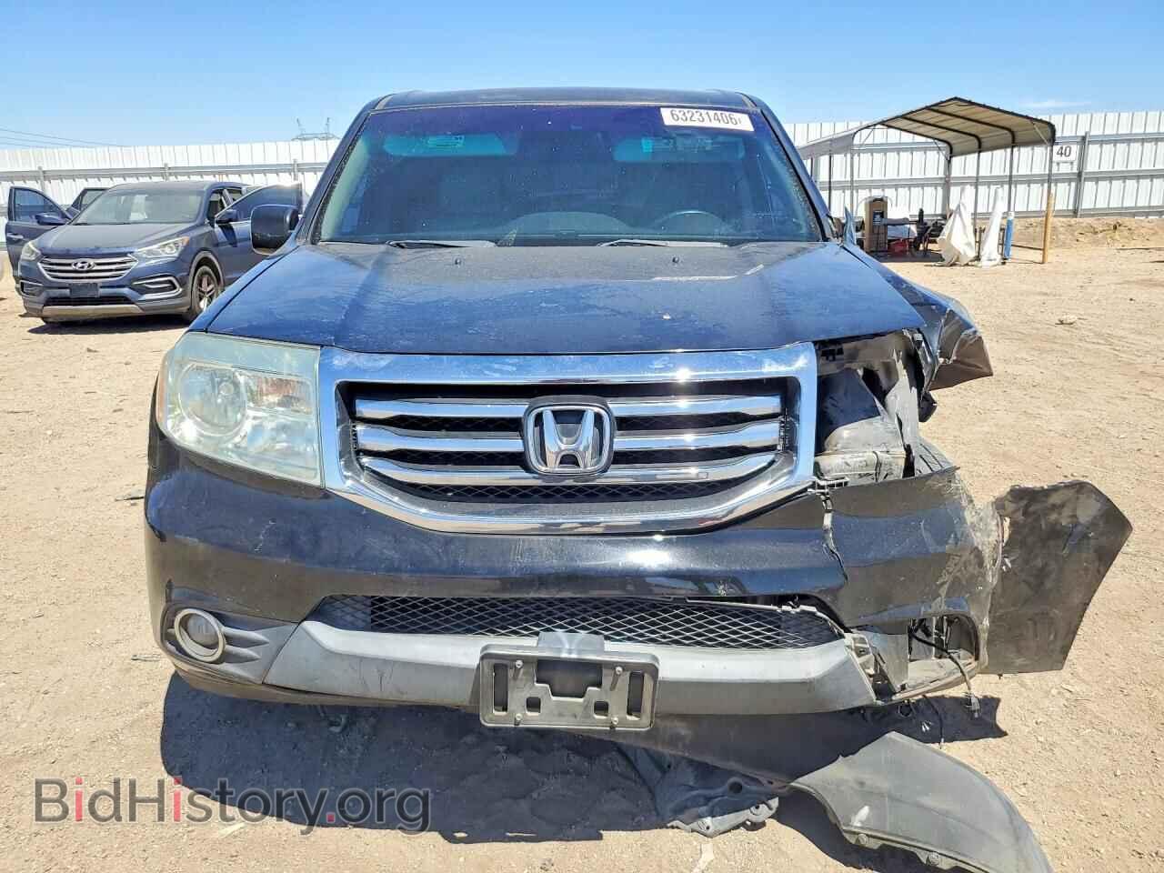2015 HONDA PILOT - VIN: 5FNYF3H37FB027675 - Фото 5