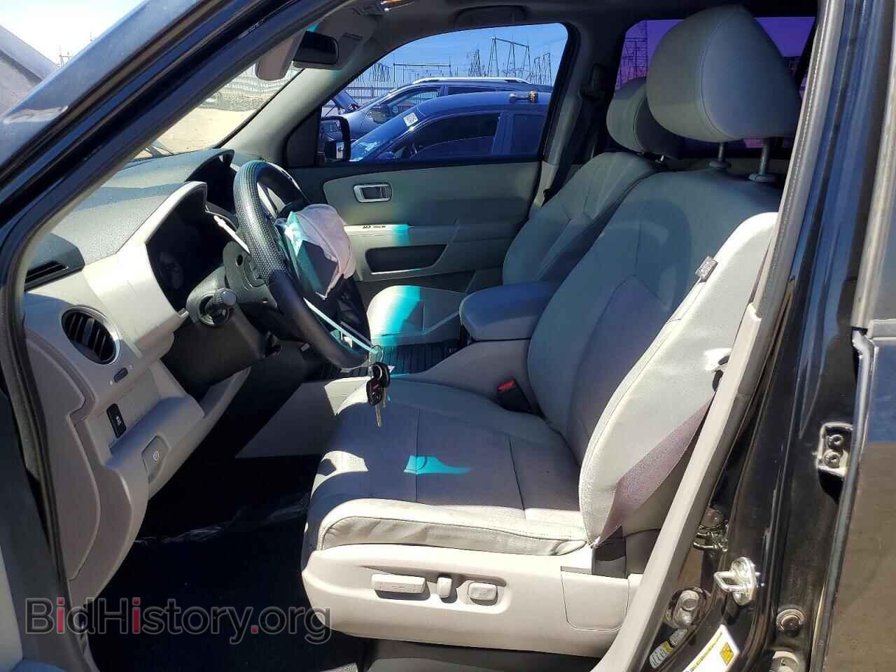 2015 HONDA PILOT - VIN: 5FNYF3H37FB027675 - Фото 7