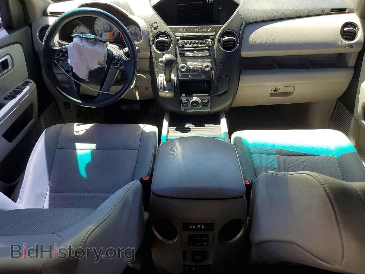 2015 HONDA PILOT - VIN: 5FNYF3H37FB027675 - Фото 8