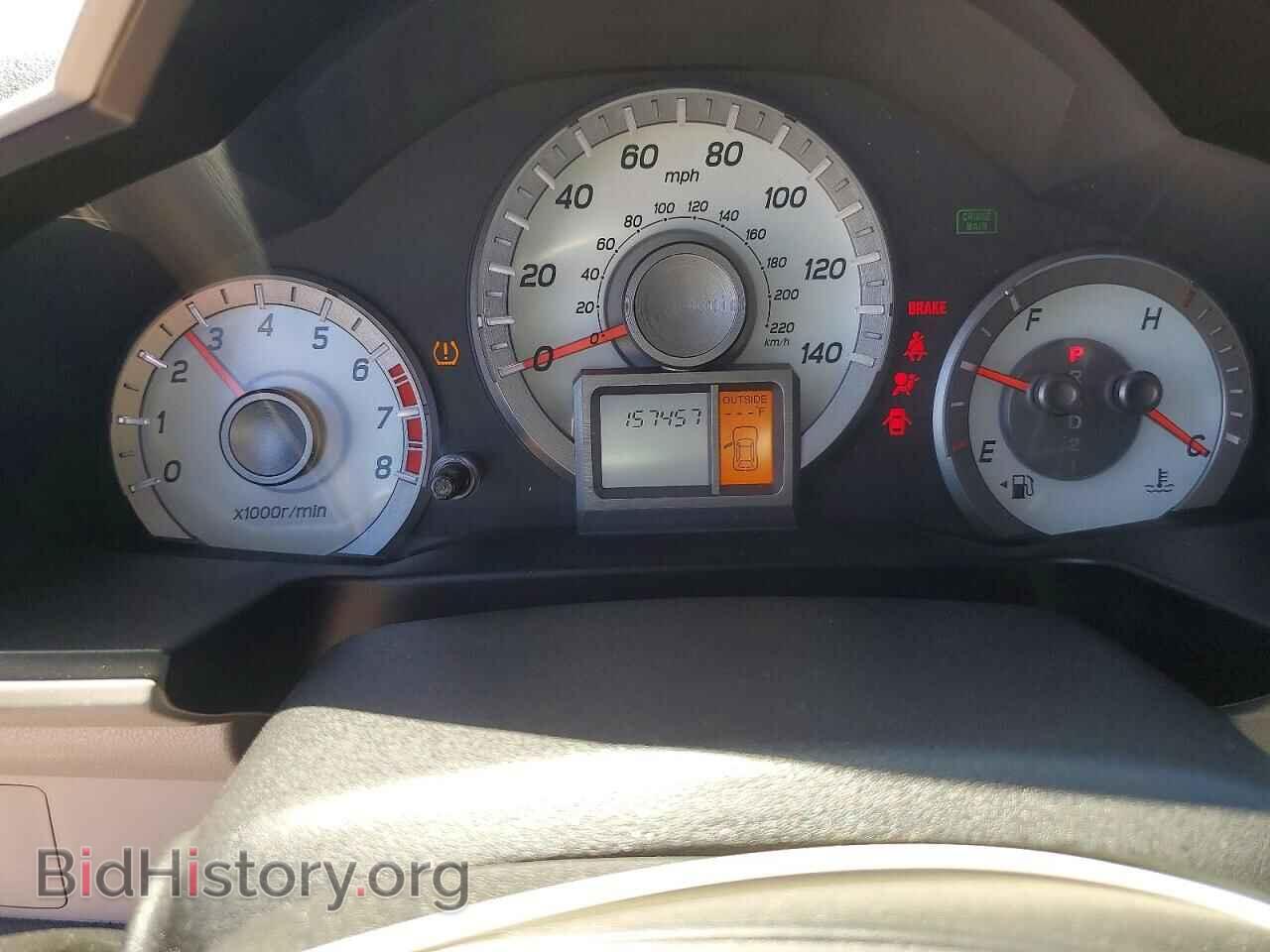 2015 HONDA PILOT - VIN: 5FNYF3H37FB027675 - Фото 9