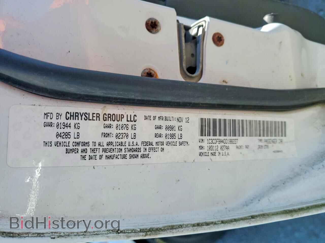 2013 DODGE DART - VIN: 1C3CDFBA4DD188227 - Photo 12