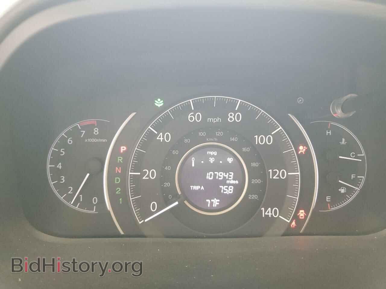 2012 HONDA CRV - VIN: JHLRM4H73CC003064 - Фото 9