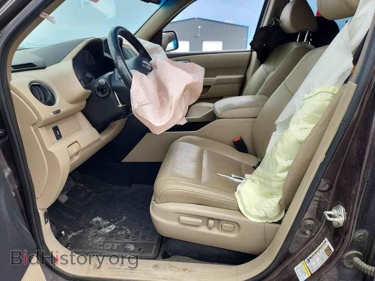 2015 HONDA PILOT - VIN: 5FNYF4H59FB023652 - Photo 7