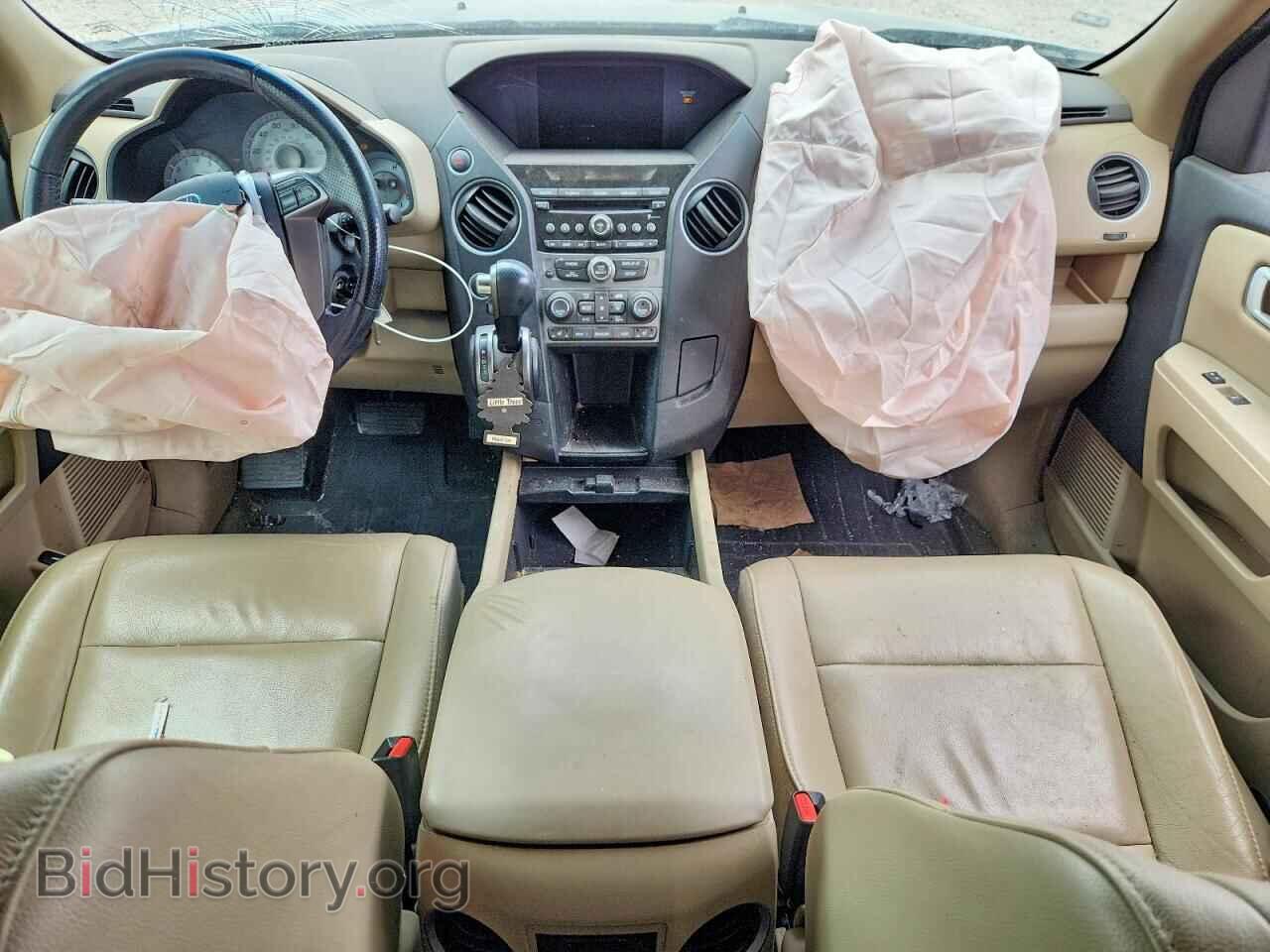 2015 HONDA PILOT - VIN: 5FNYF4H59FB023652 - Photo 8
