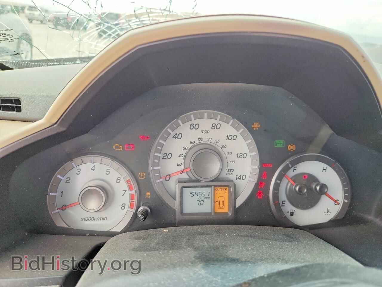 2015 HONDA PILOT - VIN: 5FNYF4H59FB023652 - Photo 9