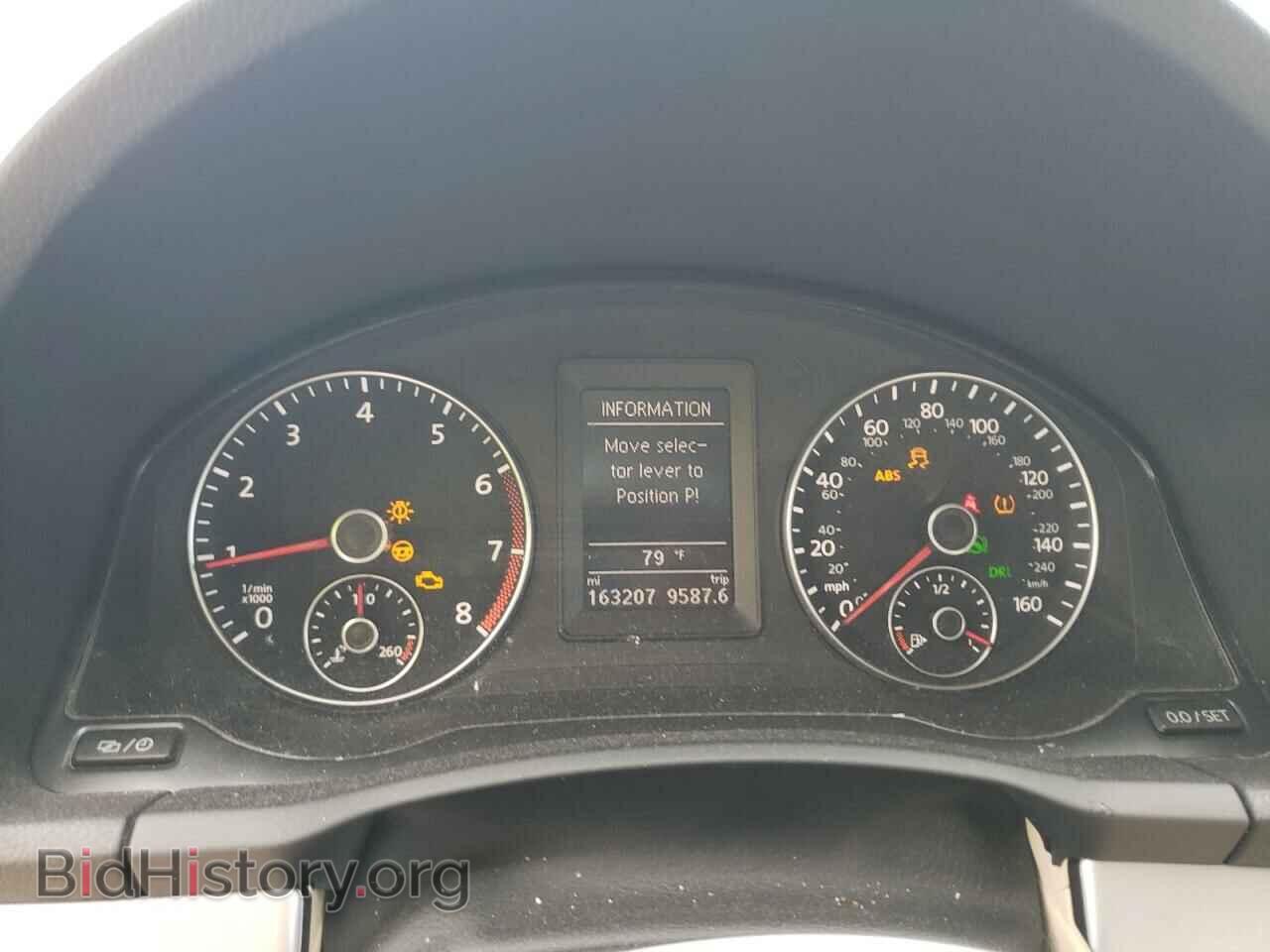 2014 VOLKSWAGEN EOS - VIN: WVWBW8AH3EV000448 - Фото 9
