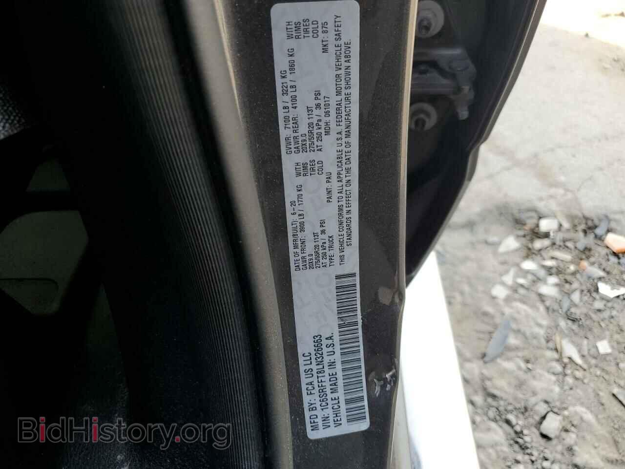 2020 RAM 1500 - VIN: 1C6SRFFT8LN326663 - Фото 12