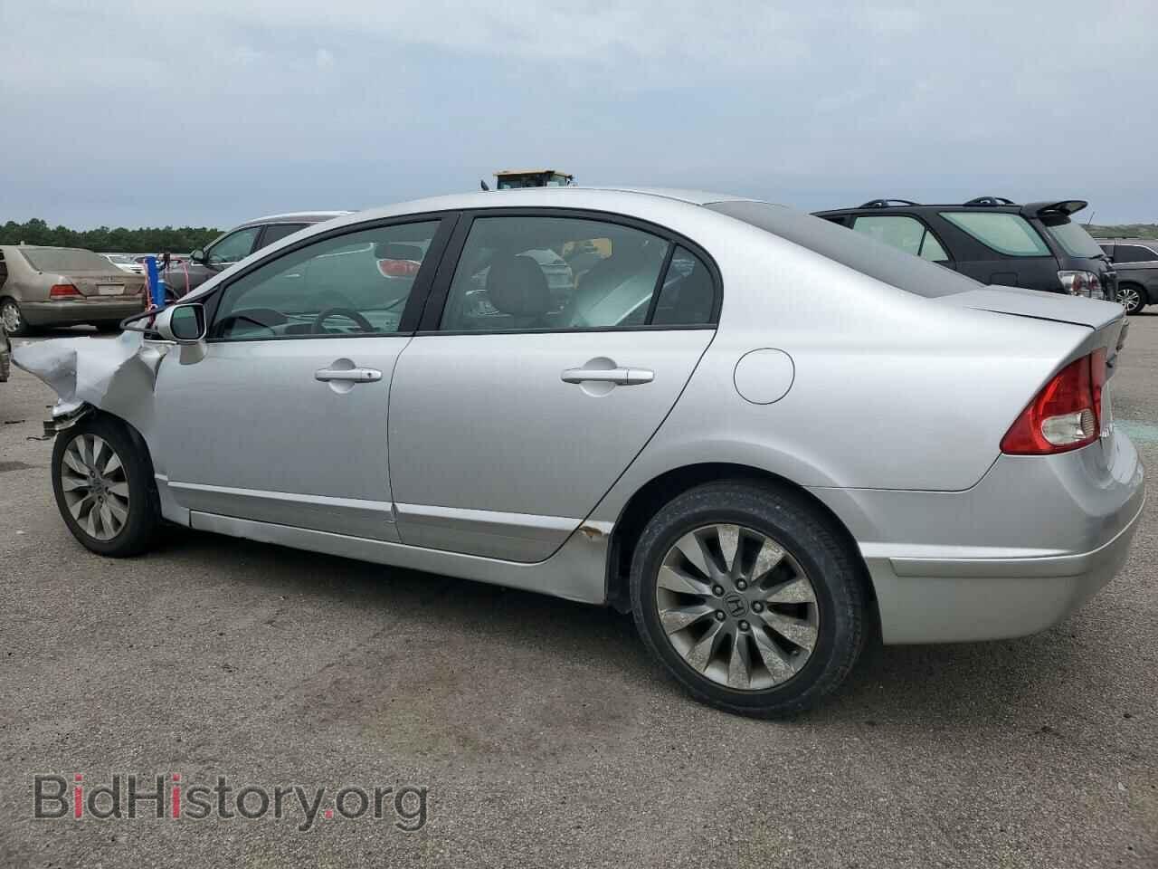2009 HONDA CIVIC - VIN: 2HGFA16899H545649 - Photo 2