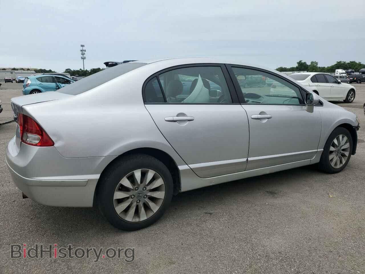 2009 HONDA CIVIC - VIN: 2HGFA16899H545649 - Photo 3
