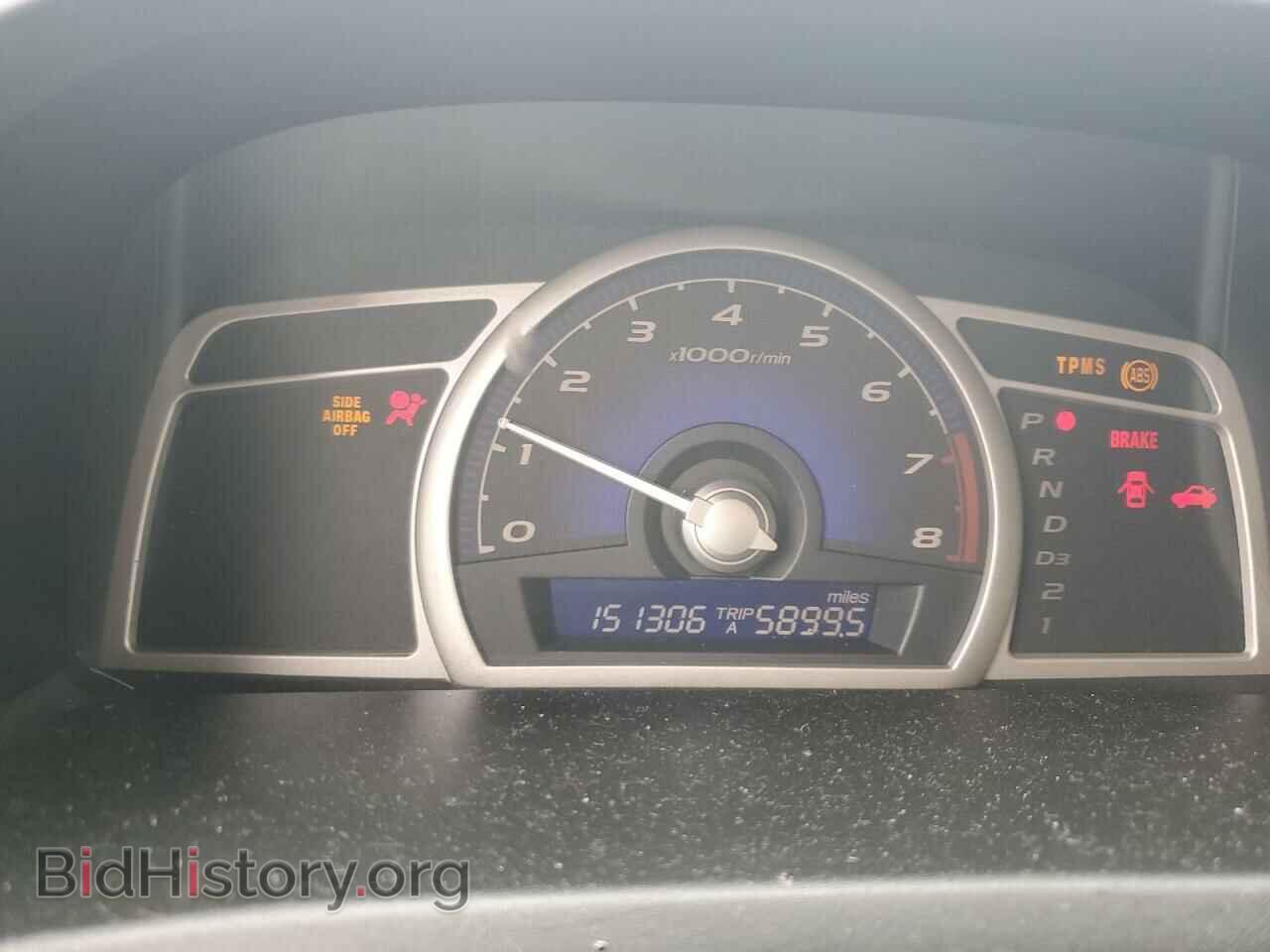 2009 HONDA CIVIC - VIN: 2HGFA16899H545649 - Photo 9