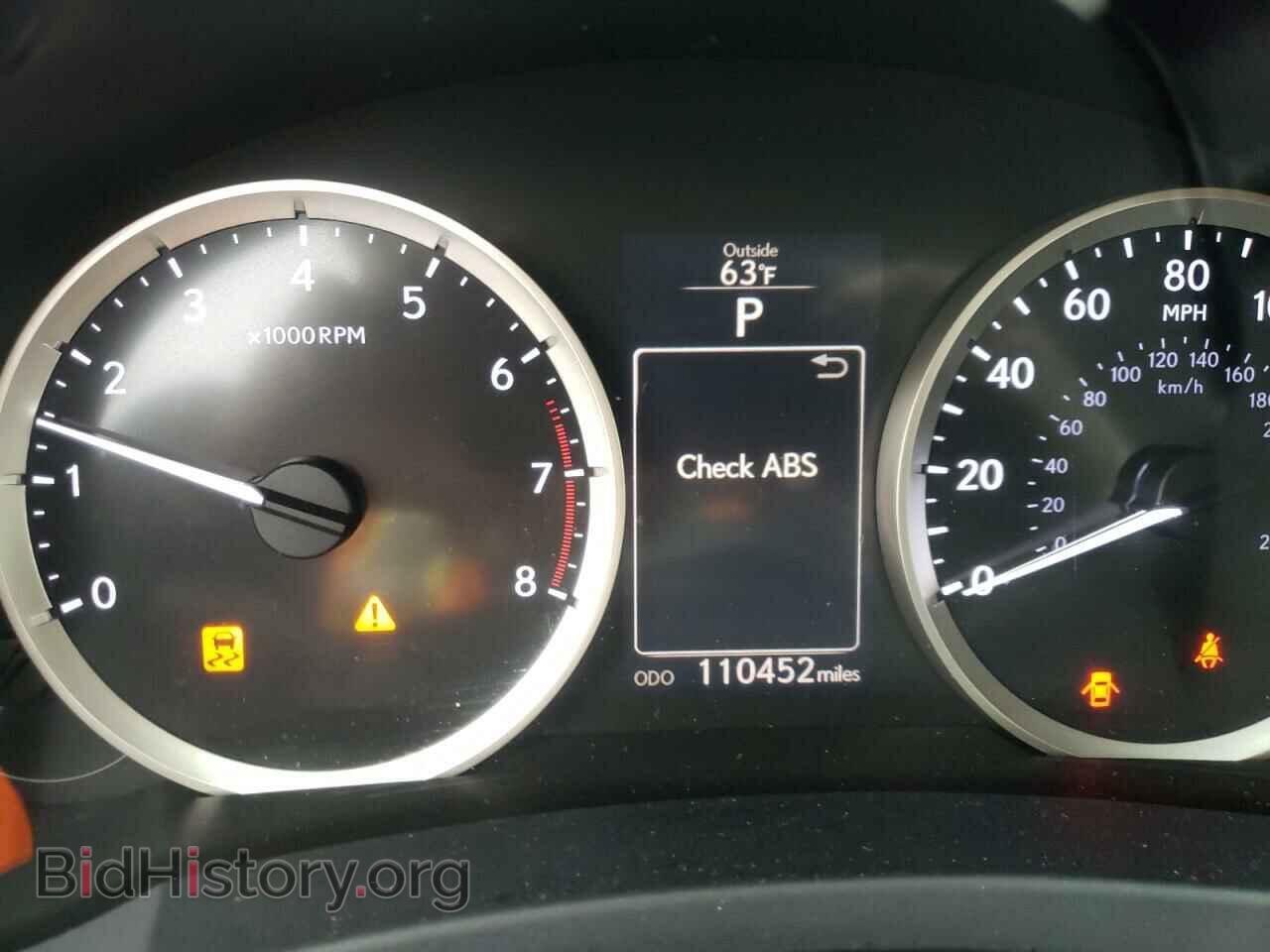 2014 LEXUS IS - VIN: JTHCF1D21E5001812 - Фото 8
