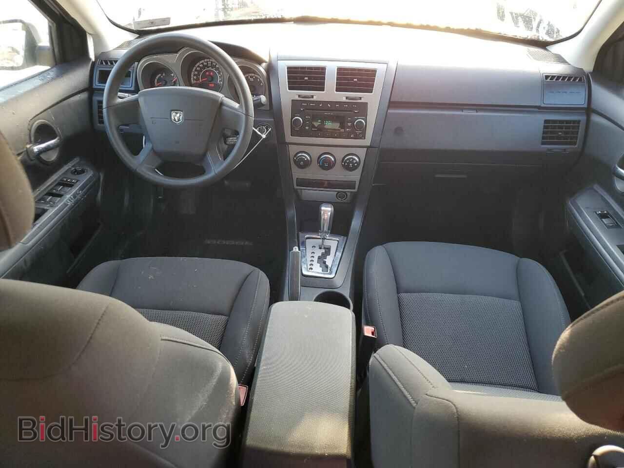 2010 DODGE AVENGER - VIN: 1B3CC4FB6AN191675 - Фото 8