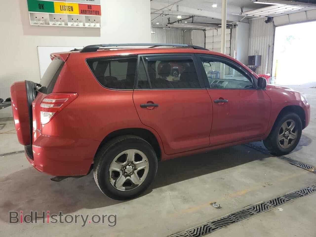 2009 TOYOTA RAV4 - VIN: 2T3BF33V69W009200 - Фото 3