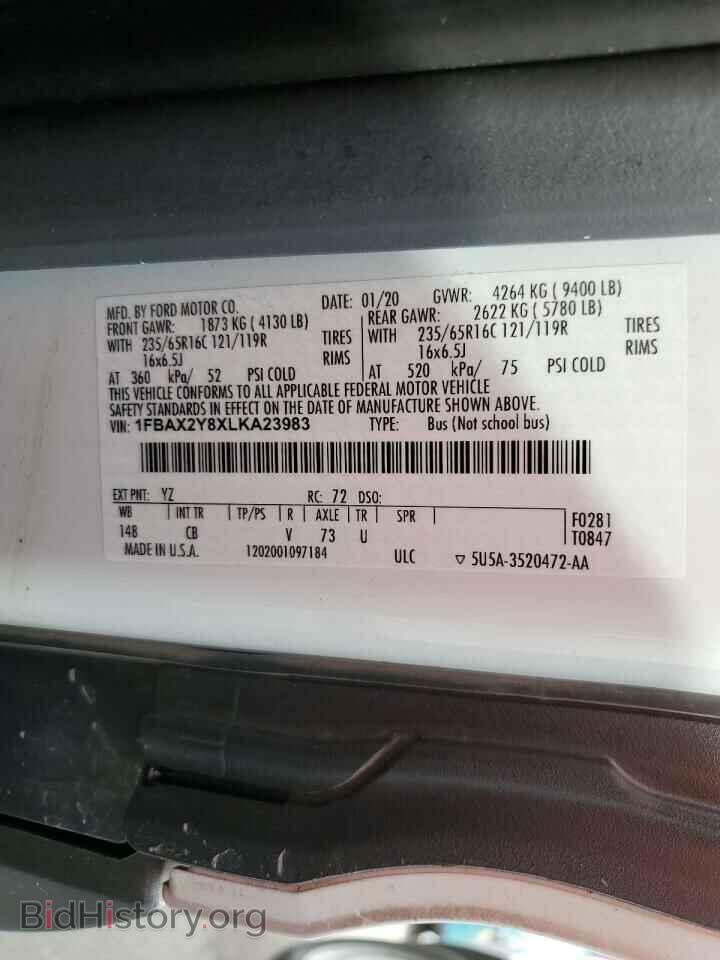 2020 FORD TRANSIT - VIN: 1FBAX2Y8XLKA23983 - Фото 10