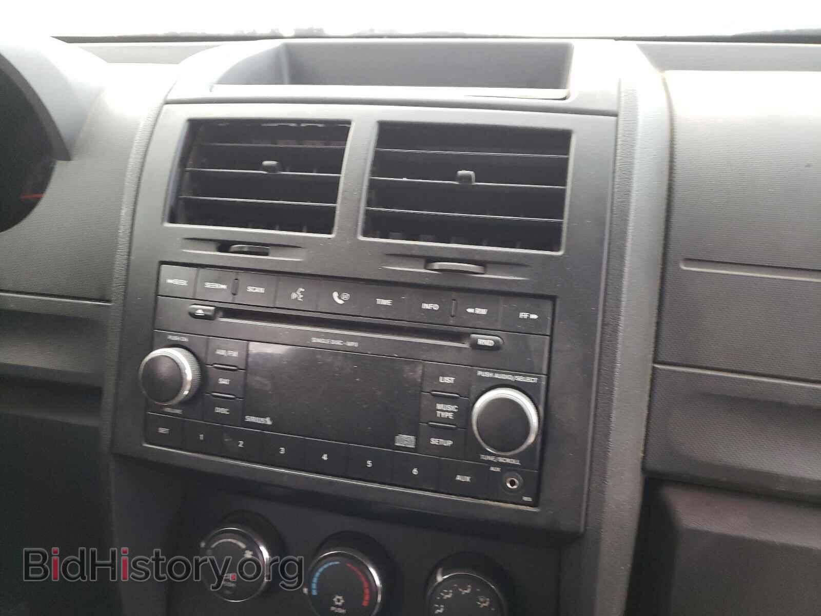 2008 DODGE NITRO - VIN: 1D8GT28K08W139143 - Фото 9