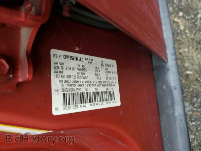 2008 Dodge NITRO (VIN 1D8GT28K08W139143) — photo 10 of 10