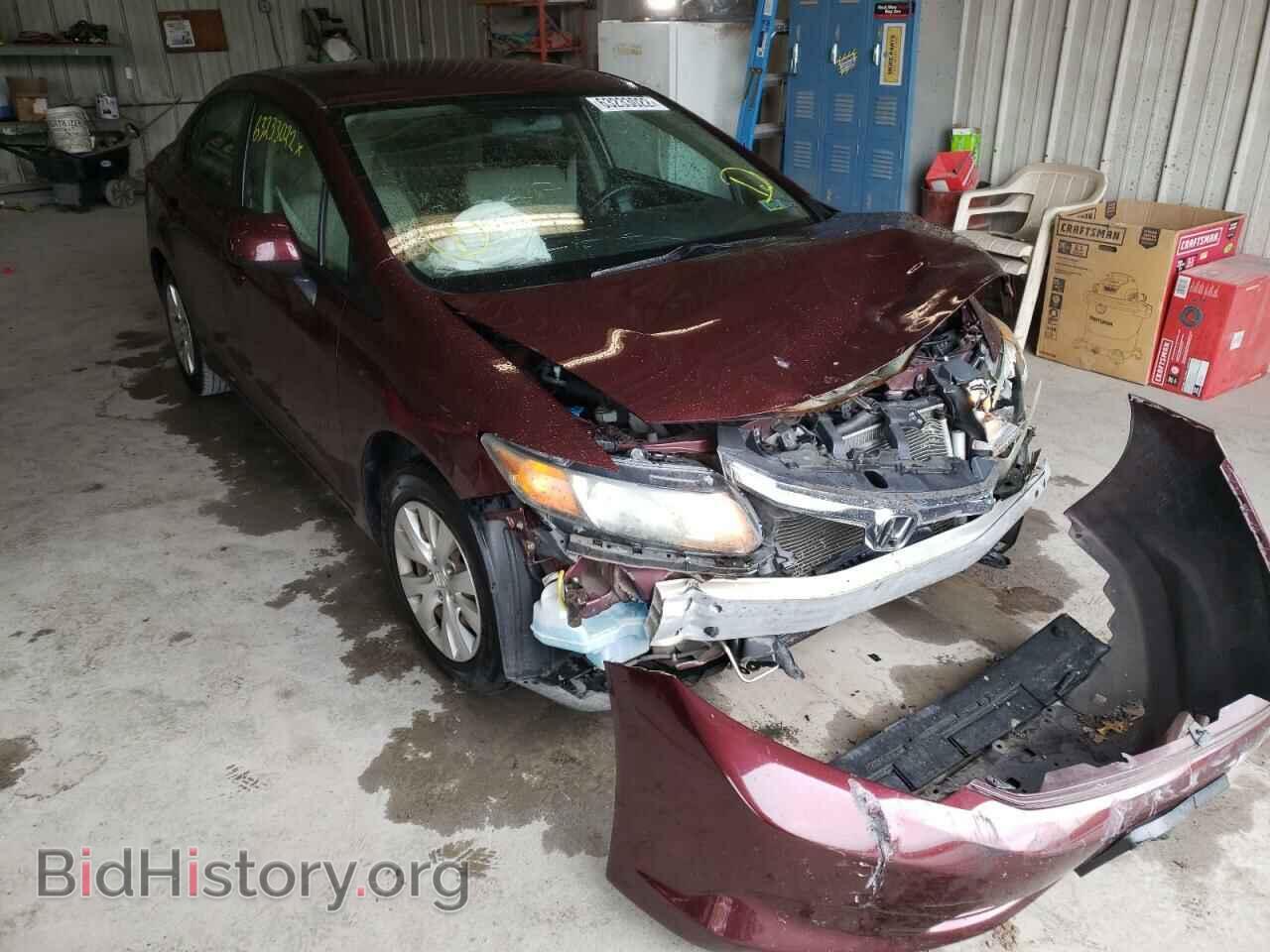 Фотография 19XFB2F54CE380796 - HONDA CIVIC 2012