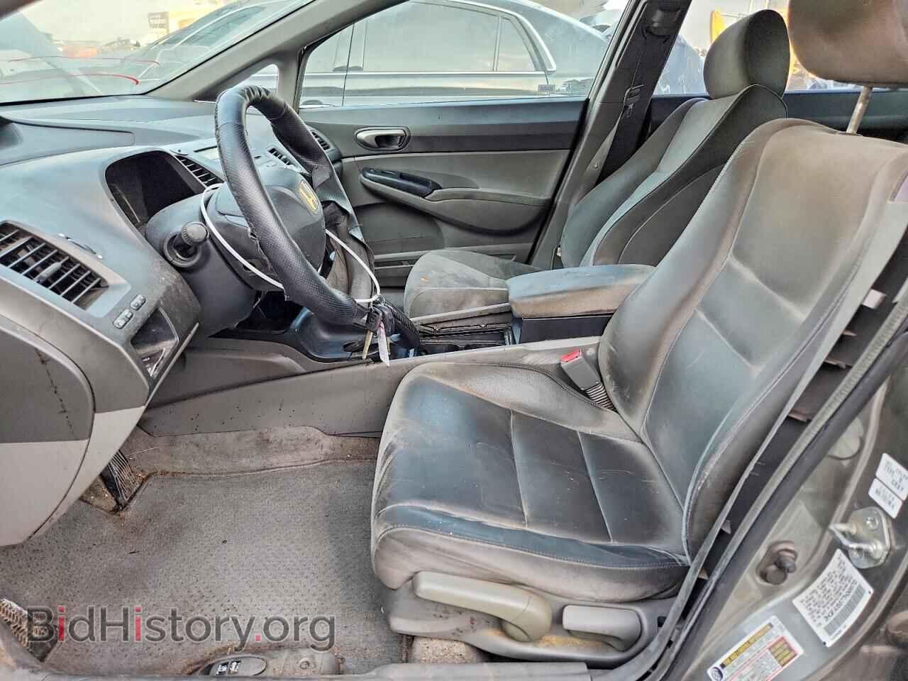 2007 HONDA CIVIC - VIN: 2HGFA15577H308713 - Фото 7