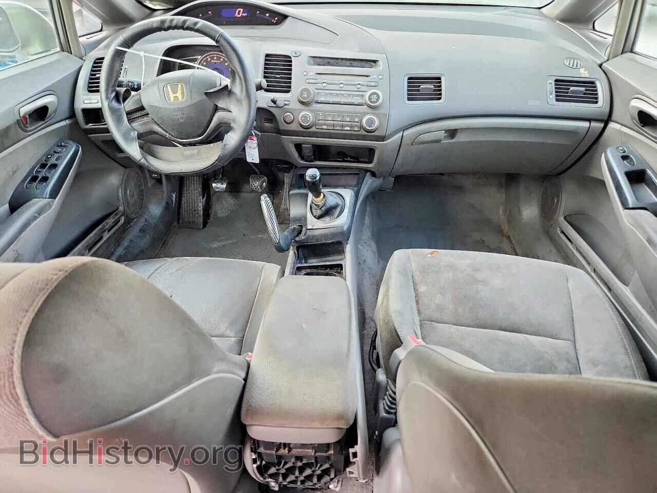 2007 HONDA CIVIC - VIN: 2HGFA15577H308713 - Фото 8