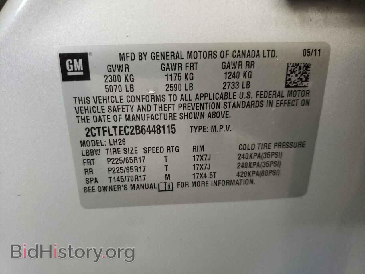 2011 GMC TERRAIN - VIN: 2CTFLTEC2B6448115 - Photo 13