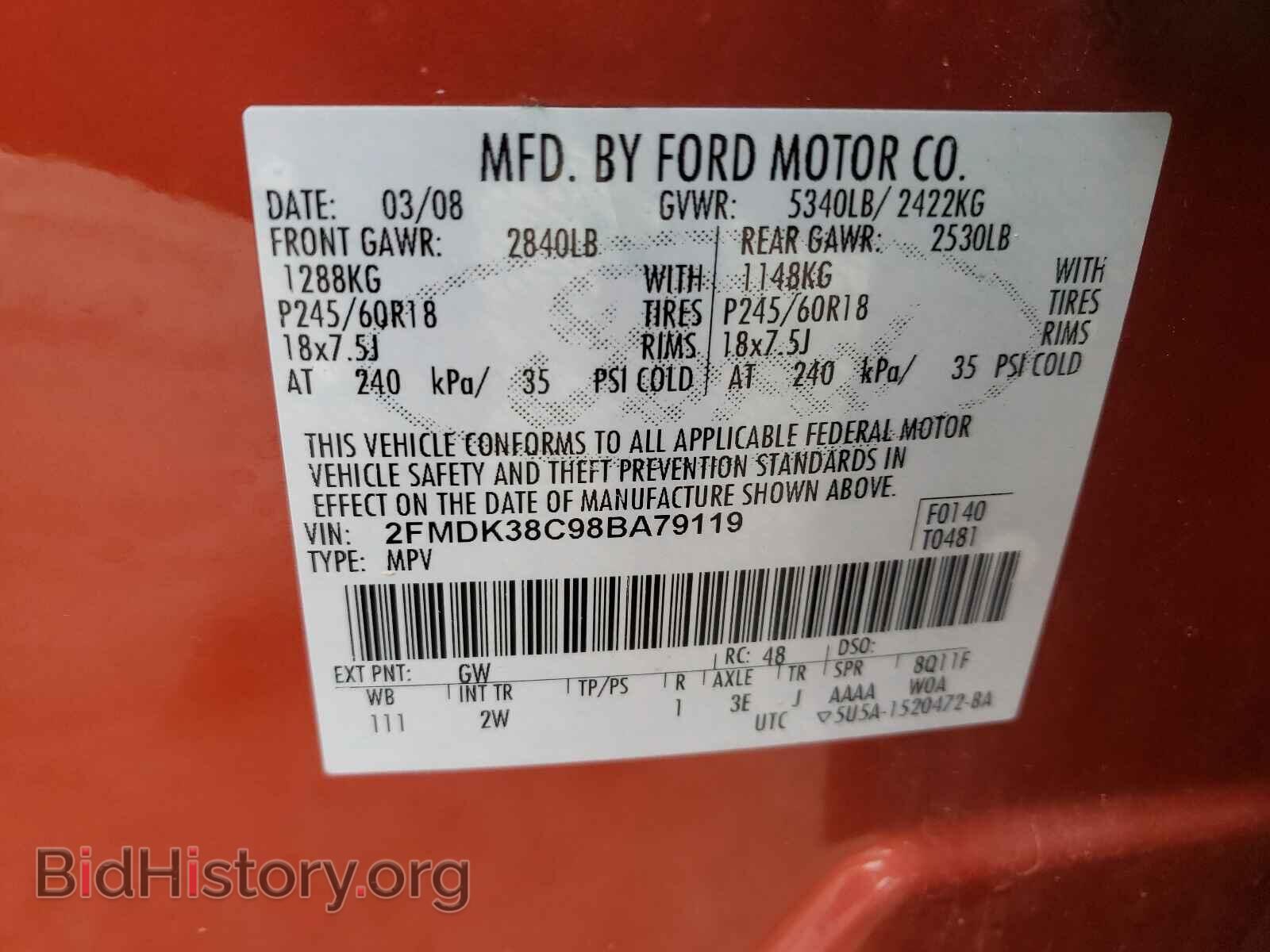 2008 FORD EDGE - VIN: 2FMDK38C98BA79119 - Photo 10