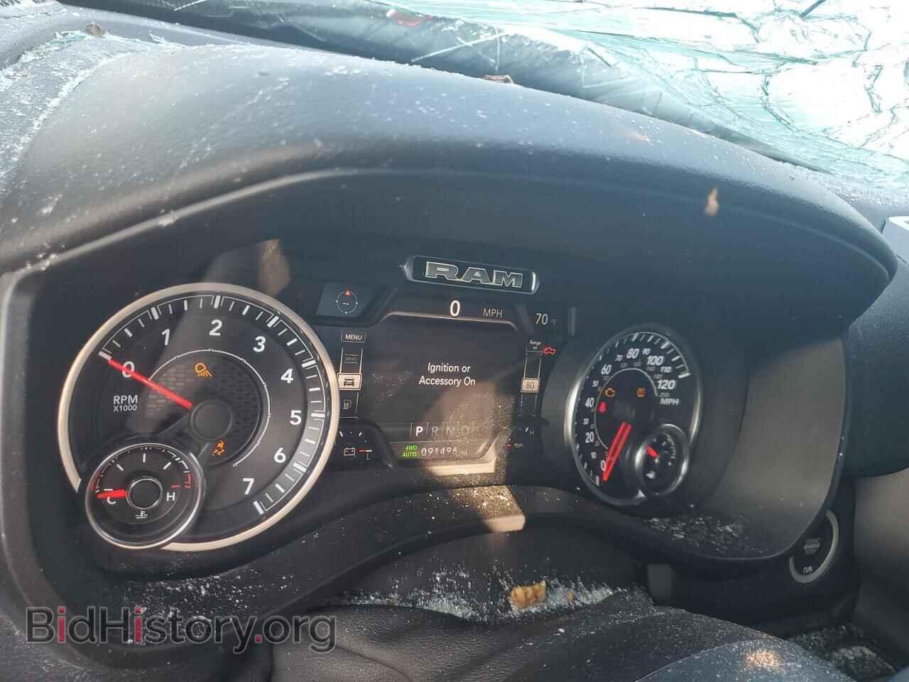 2020 RAM 1500 - VIN: 1C6SRFFT5LN396735 - Фото 9