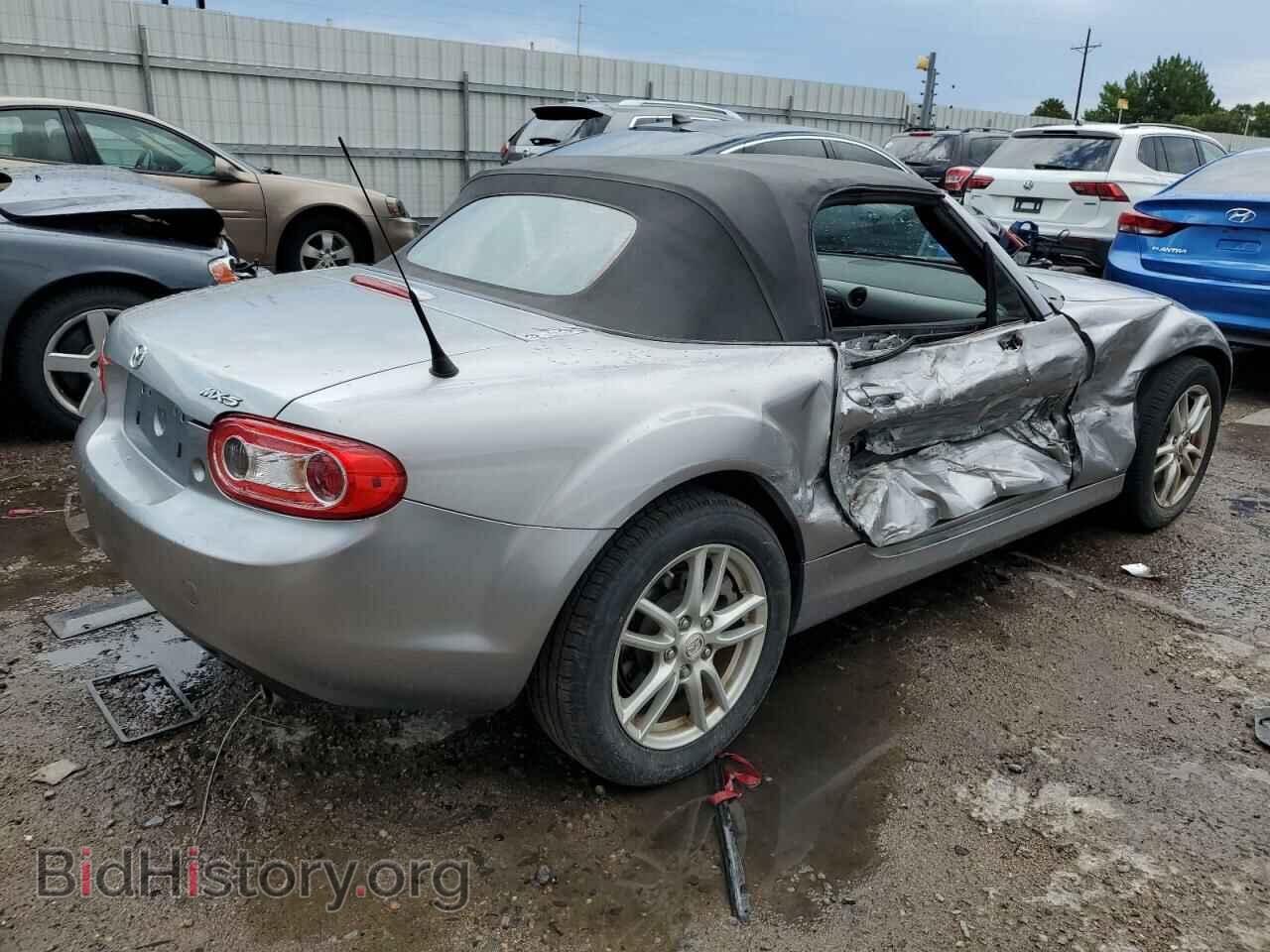 2010 MAZDA MX5 - VIN: JM1NC2EF0A0209035 - Photo 3