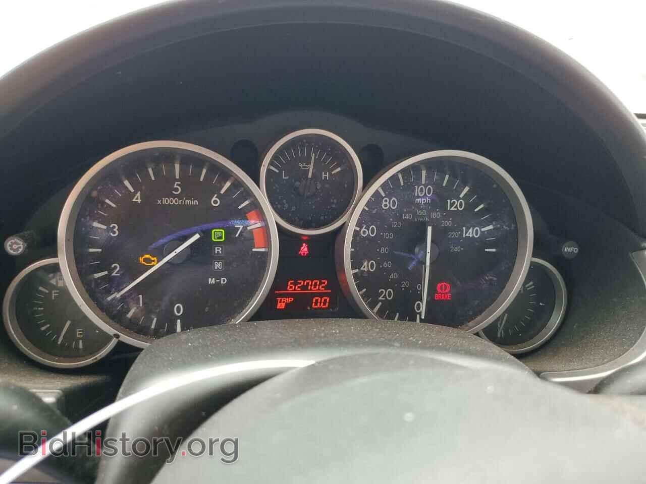 2010 MAZDA MX5 - VIN: JM1NC2EF0A0209035 - Photo 9