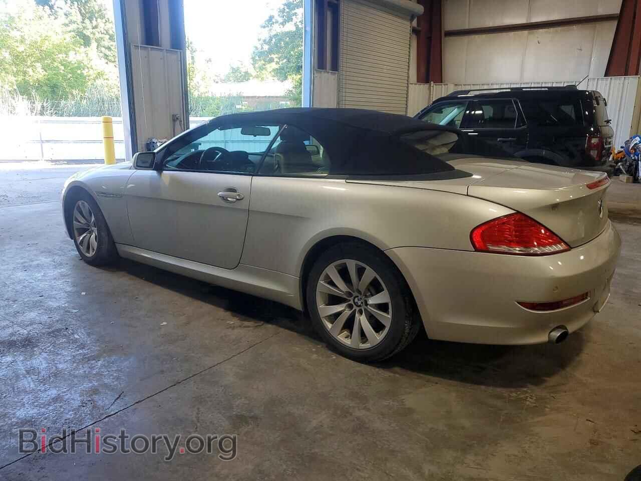 2009 BMW 6 SERIES - VIN: WBAEB53599CX64734 - Фото 2