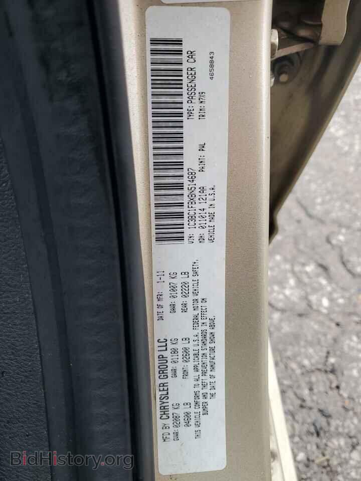 2011 CHRYSLER 200 - VIN: 1C3BC1FBXBN514687 - Фото 12
