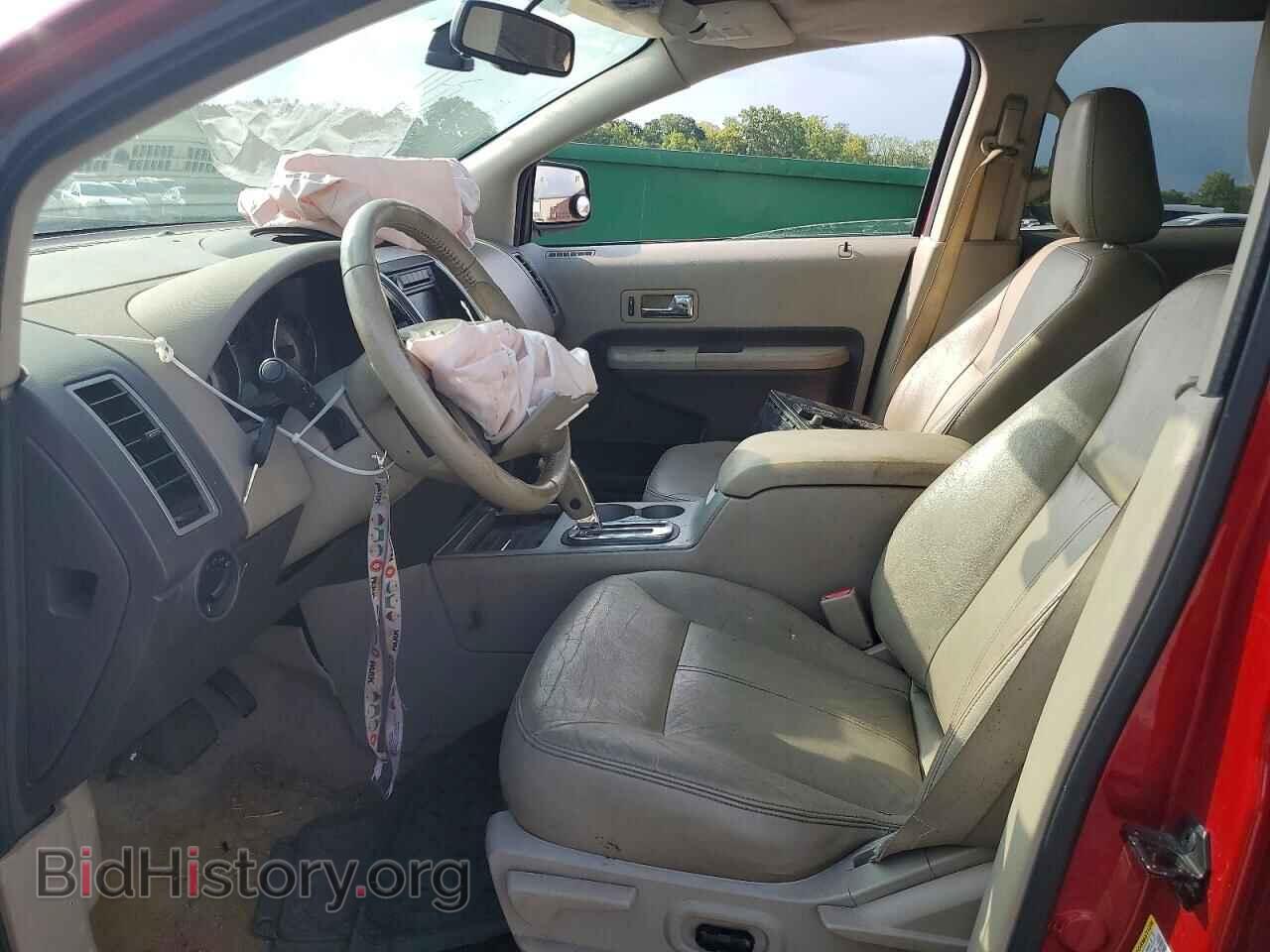 2007 FORD EDGE - VIN: 2FMDK39C27BB49542 - Photo 7