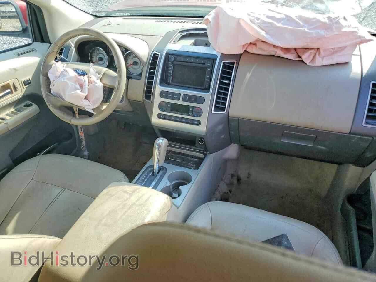 2007 FORD EDGE - VIN: 2FMDK39C27BB49542 - Photo 8
