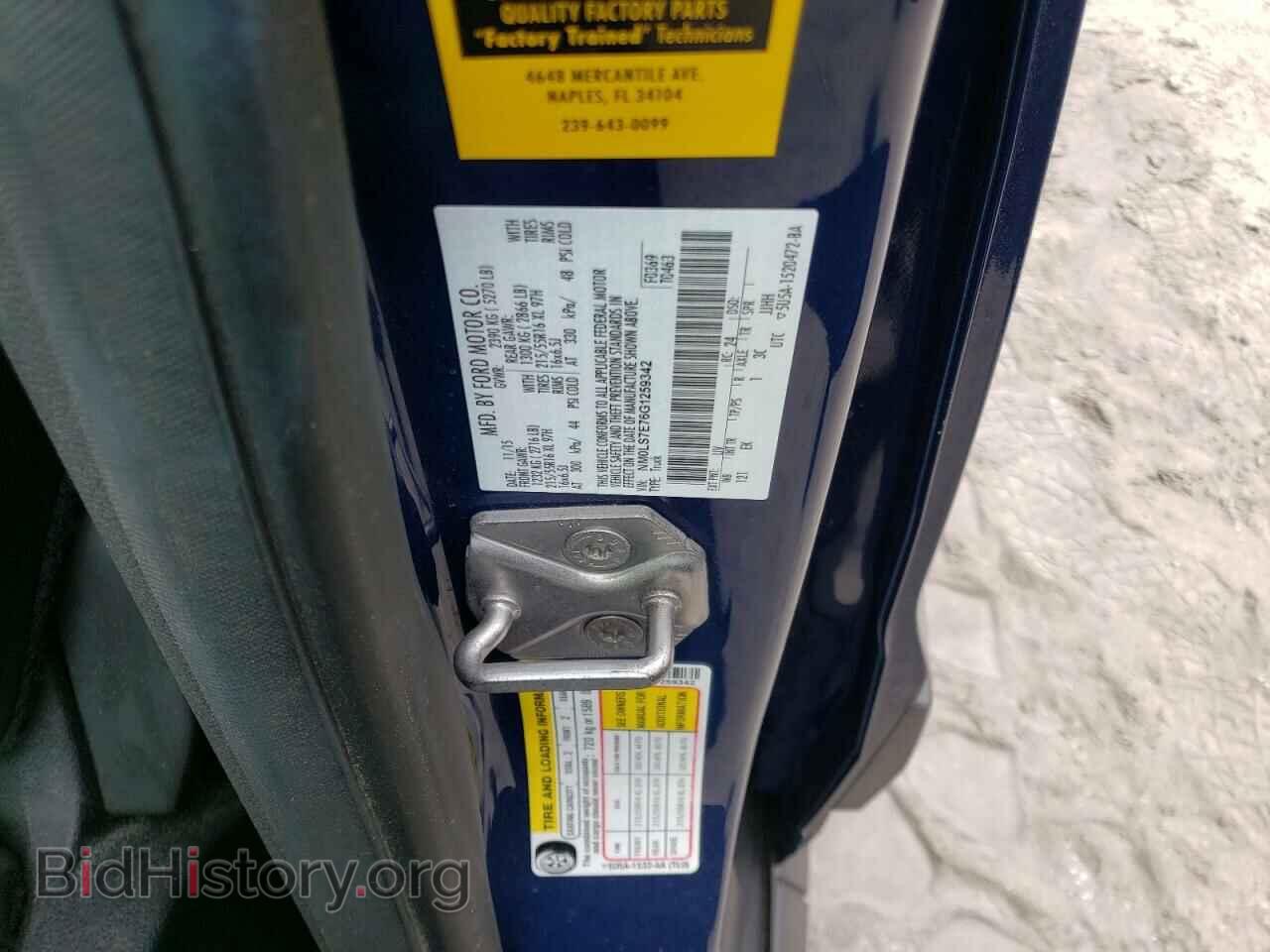 2016 FORD TRANSIT - VIN: NM0LS7E76G1259342 - Photo 10