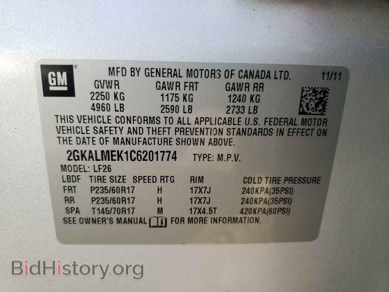 2012 GMC TERRAIN - VIN: 2GKALMEK1C6201774 - Фото 10