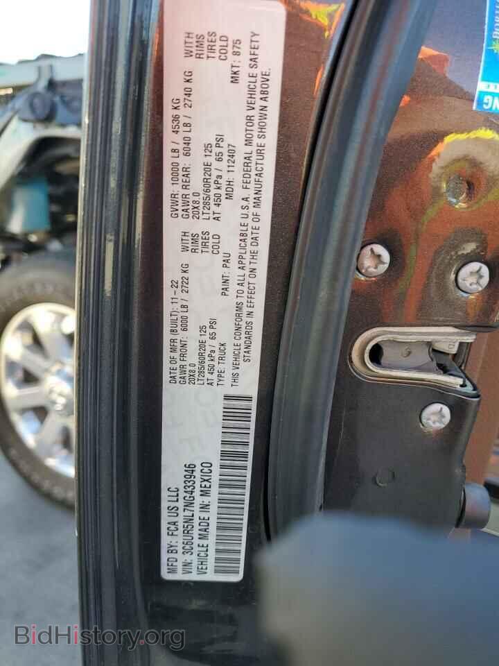 2022 RAM 2500 - VIN: 3C6UR5NL7NG433946 - Фото 13