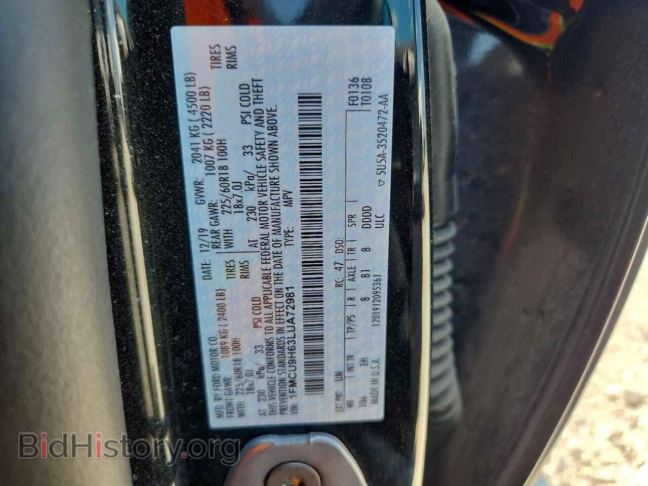 2020 FORD ESCAPE - VIN: 1FMCU9H63LUA72981 - Photo 12