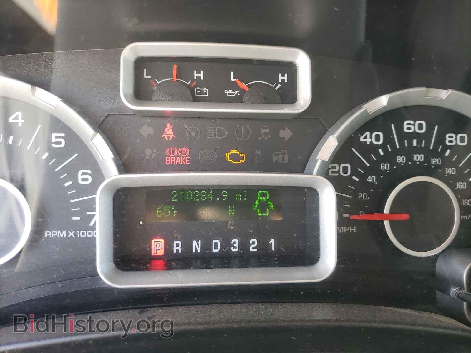 2014 FORD EXPEDITION - VIN: 1FMJK1G58EEF16554 - Фото 8