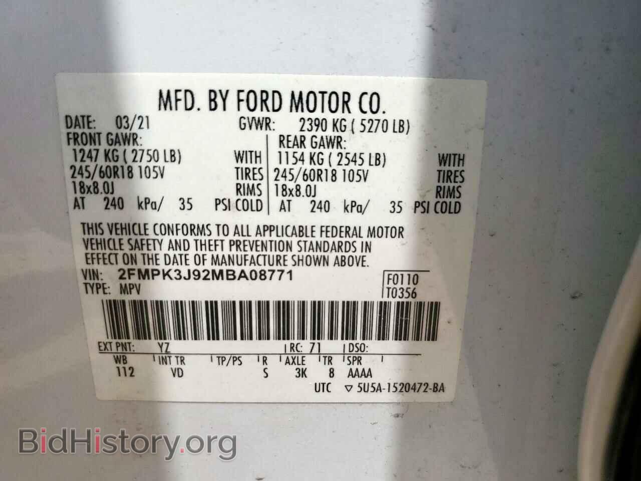 2021 FORD EDGE - VIN: 2FMPK3J92MBA08771 - Фото 13