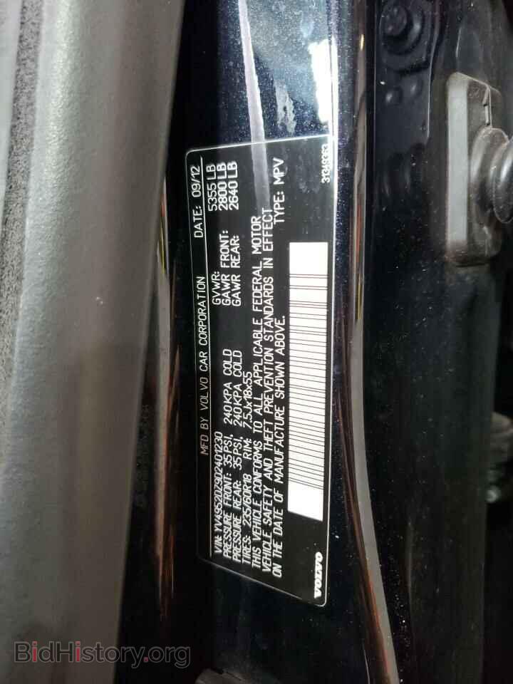 2013 VOLVO XC60 - VIN: YV4952DZ9D2401230 - Фото 12