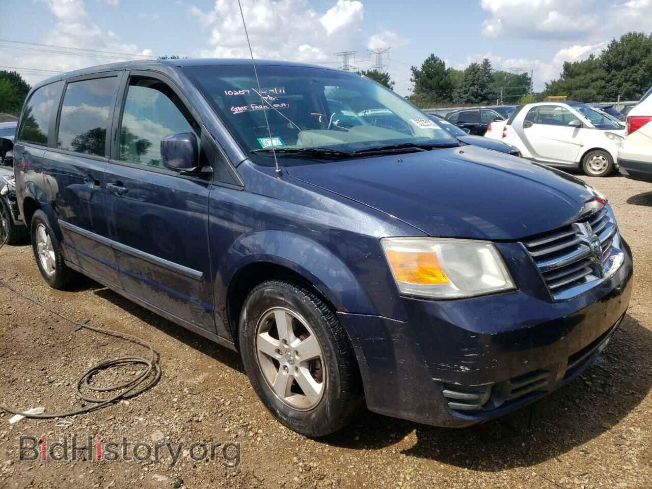 2008 DODGE CARAVAN - VIN: 2D8HN54P88R730007 - Фото 4