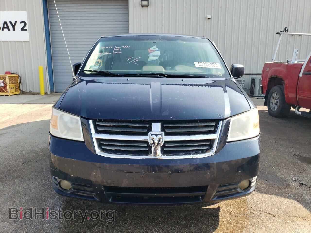 2008 DODGE CARAVAN - VIN: 2D8HN54P88R730007 - Фото 5