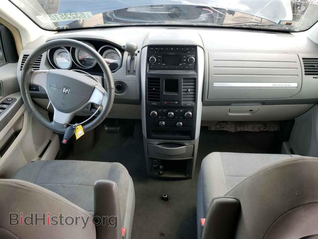 2008 DODGE CARAVAN - VIN: 2D8HN54P88R730007 - Фото 8